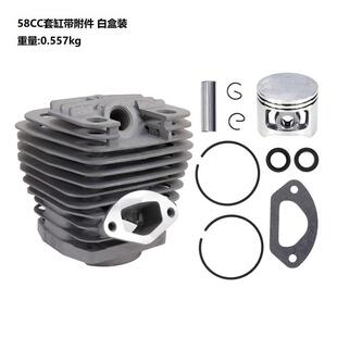新款 汽油链锯电链锯配件型号58CC油锯气缸总成和活塞套油锯配件