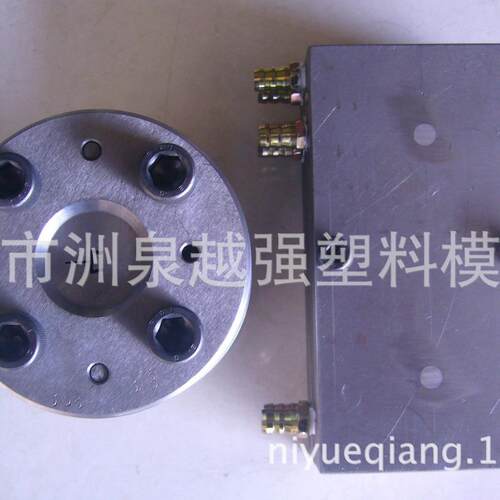 供应冰箱冷柜密封条挤出模具PP+TPE共挤模具TPE软硬共挤模具