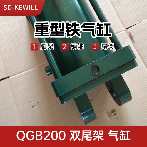 厂行家工业级大推力铁977制气缸磨损耐用耐气动执元件高压拉杆式