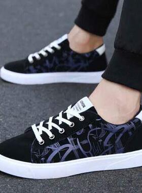 Korea style summer men