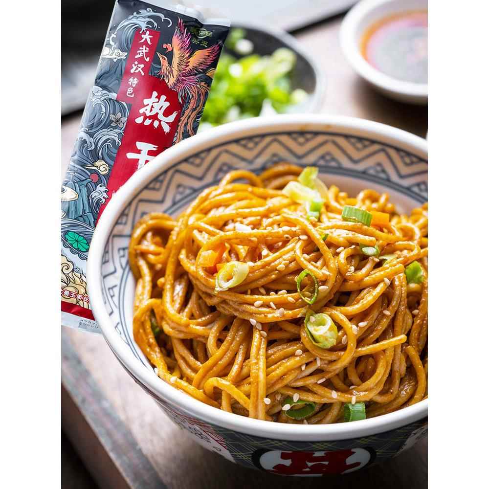 美玉武汉热干面湖北特产碱水面干拌面含酱料包独立包装185*5袋