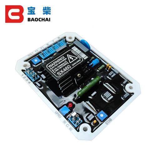 SX460白壳 AVR 无刷发电机自动电压调节器 柴油发电机交流稳压器