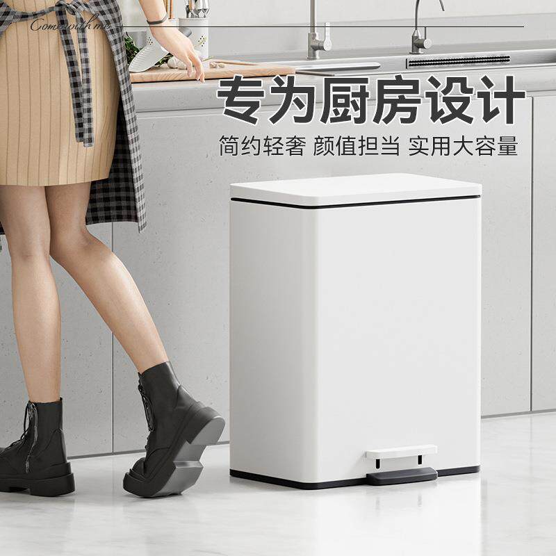 厨房垃圾桶家用不锈钢脚踏桶大容量卫生间专用大号客厅高颜值脚踩