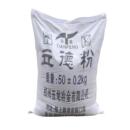 化用立德粉 沥粉画原材料做底材料锌钡颜料油画底料画家级多元 包邮