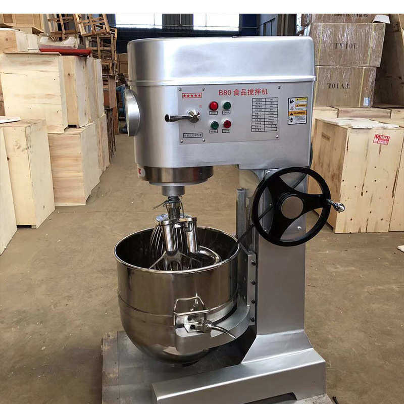 大容量60L/80L搅拌机商用电动打蛋机 拌馅机奶油厨师机烘焙设备,清洗/食品/商业设备,煎饼机,淘宝优惠券,粉丝福利购,淘宝优惠卷