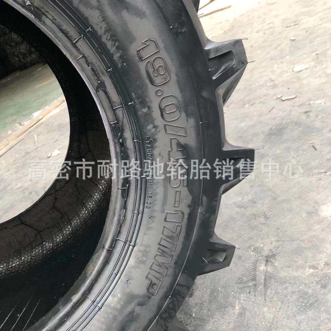 19.0/45-17 IMP真空轮胎农机具驱动轮 农业机械19.0/45-17