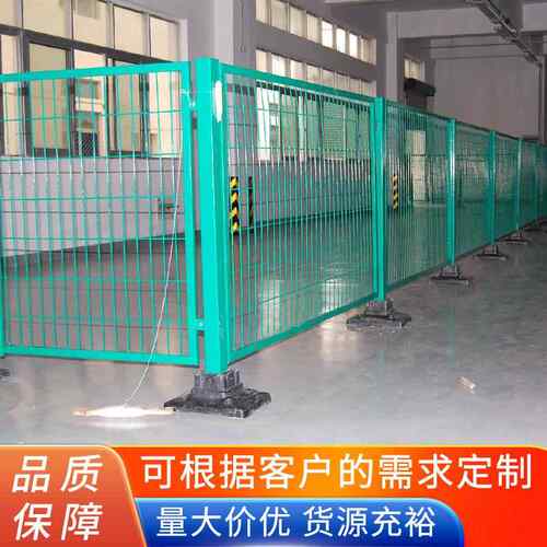 加厚款工厂防护围栏栅栏隔断室内隔离铁丝网护栏网车间仓库隔离网