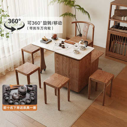 移动茶台家用小户型实木阳台功夫茶桌椅组合现代岩板多功能小茶车