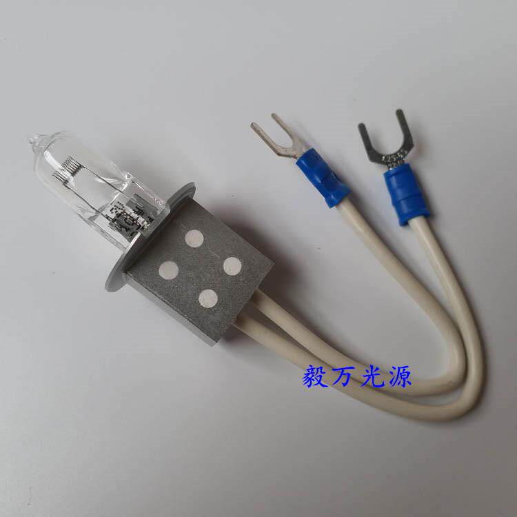 DIRUI迪瑞CS-1600 CS-6400全自动生化仪灯泡12V100W光源灯泡