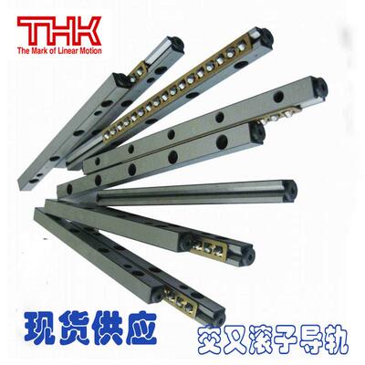 山东服务VR1-20 VR1- 40系 VR2-45 60列交叉滚子滚柱直线导轨