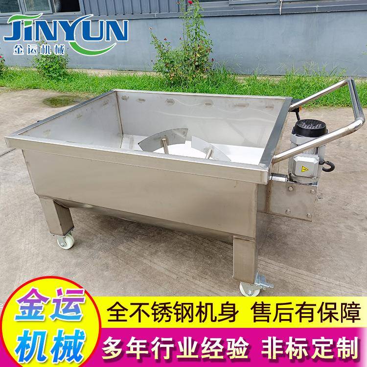酱料搅拌料车 变频调速火锅底料搅拌车 不锈钢可移动辣椒酱搅拌车