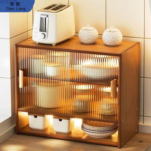 餐边柜子简易厨房橱柜靠墙家用组合碗柜多功能收纳餐具柜储物