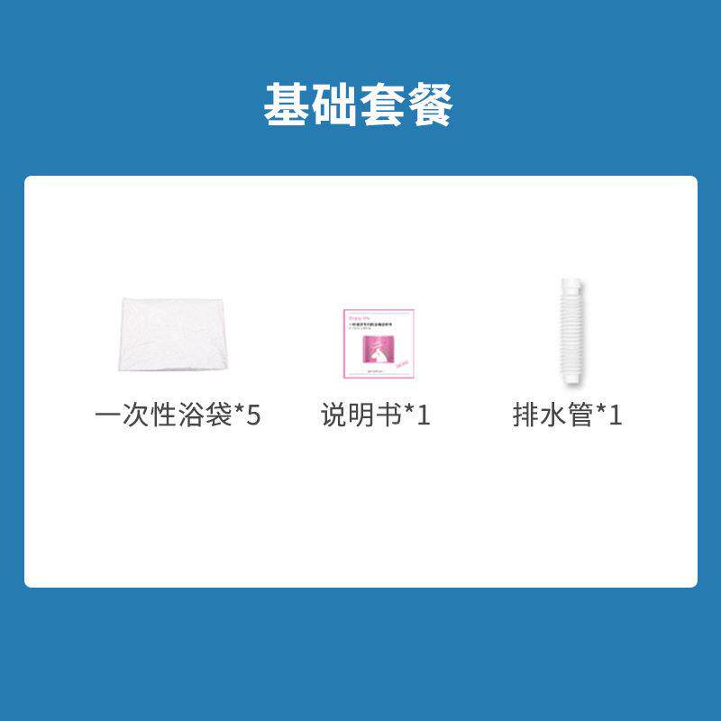 新款直销泡澡桶套餐洗澡桶成人大礼包儿童礼包游泳池套餐礼包袋装