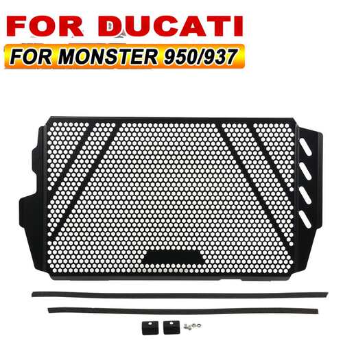 适用Ducati Monster 937 950 2021-2025年改装水箱网 散热器护罩