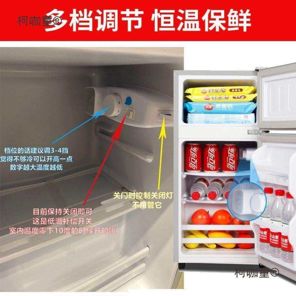 冰柜家用冰柜运输损伤瑕疵小冰箱小型家用迷你租房宿舍用单麦太保