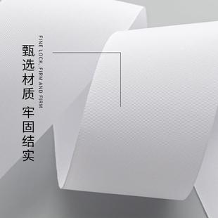 现货批发白色窗帘打孔布带衬带 厂家直销高品质窗帘有纺布带