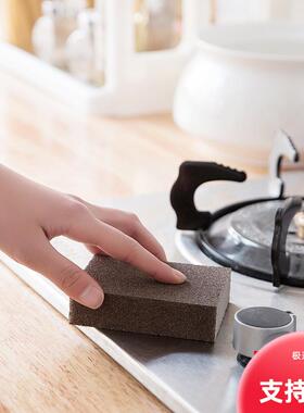 Nano-diamond abrasive cleaning kitchen multi-purpose magic e