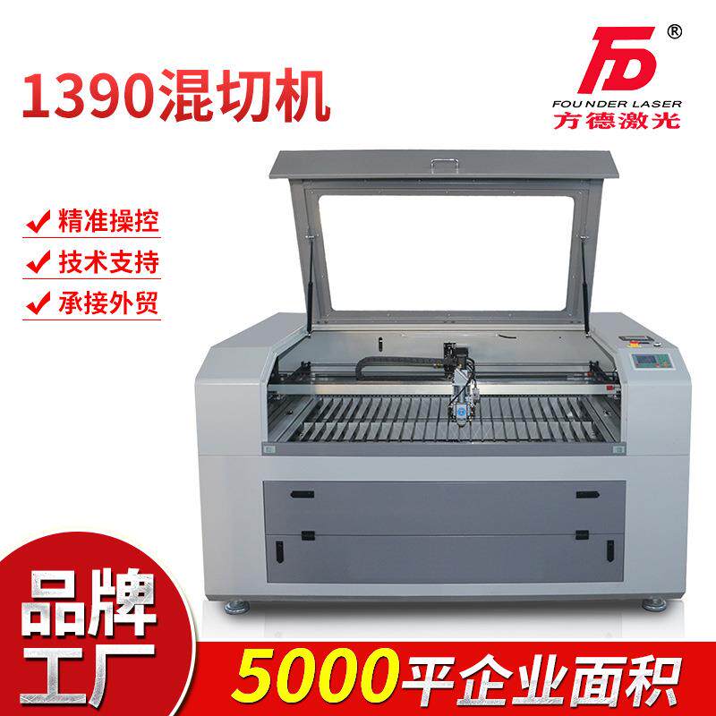 激光切割雕刻机全自动广告标示牌激光雕刻机工艺品塑像光纤精雕机