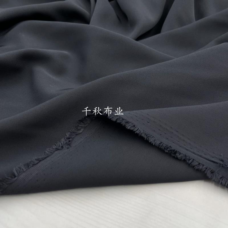 薄款黑藏青色斜纹冰丝布料春夏垂顺抗皱连衣裙阔腿裤衬衣长丝面料