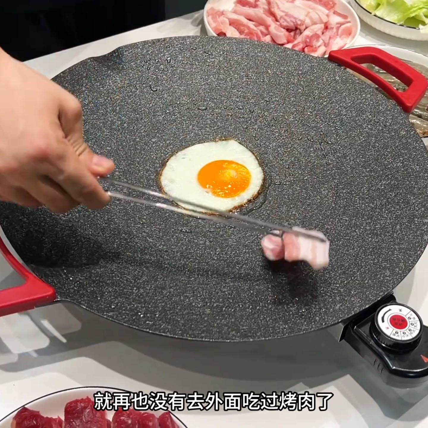 电烤盘家用电烧烤炉烤肉锅烤肉盘无烟不粘多功能韩式锅烧烤煎肉