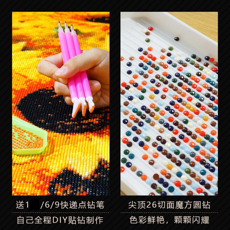 2022新款十字绣钻石绣客厅五福临门钻石画5D水晶钻猛虎下山砖石画