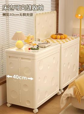 衣服收纳箱理箱翻盖折叠大容量超家收用玩具筐整大被DF-7885子纳