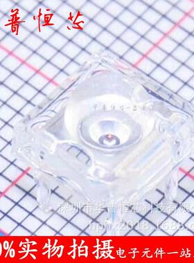 5mm食人鱼翠绿光517-520nm四脚灯珠f5食人鱼绿光模组专用led