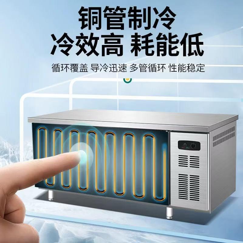 冷藏工作台冰柜商用大容量厨房冷冻保鲜柜奶茶店水吧台冰箱