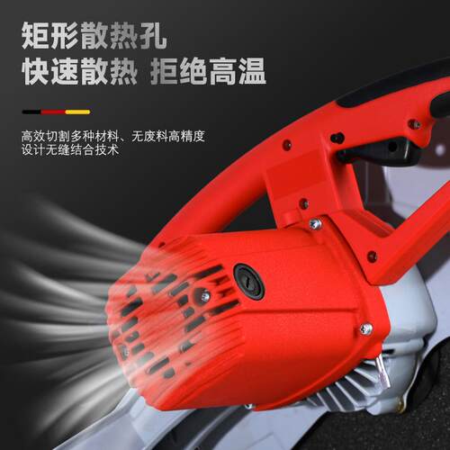 俊丰355型材切割机大功率工业台式家用金属木工多功能钢材机