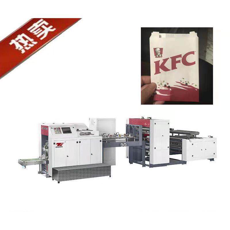 高速食品纸袋机ZXCY-400尖底纸袋机烘焙袋纸袋机厂家直销