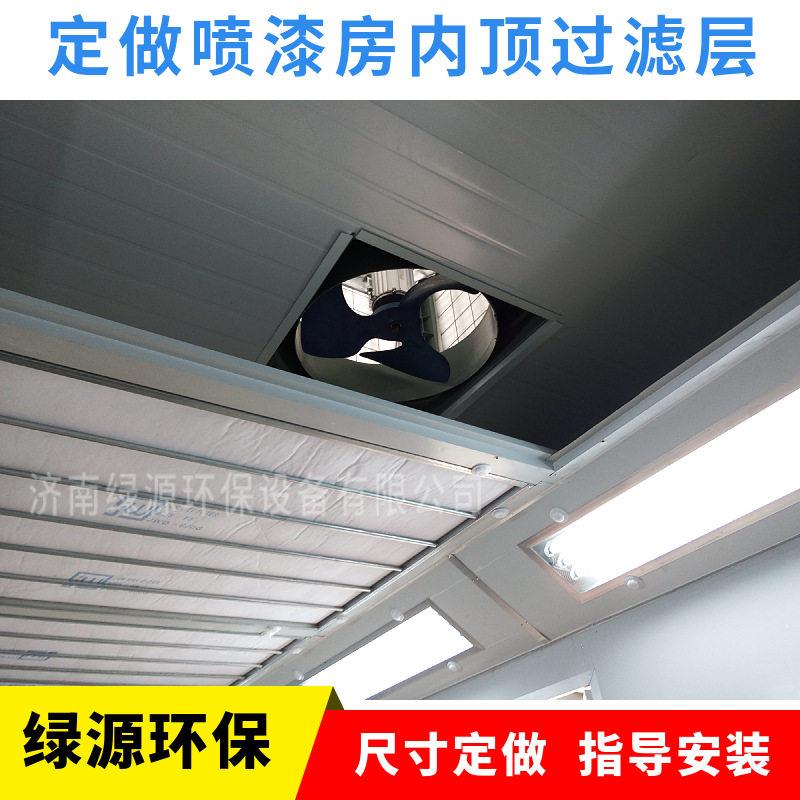 喷漆房专用压风机 顶置压风机送风机 油漆房顶式风机 日日兴风机
