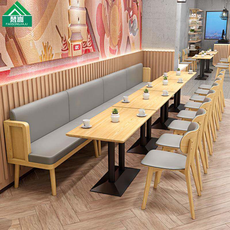 主题餐厅清吧奶茶店桌椅咖啡厅冷饮店西餐厅卡座沙发餐饮桌椅组合