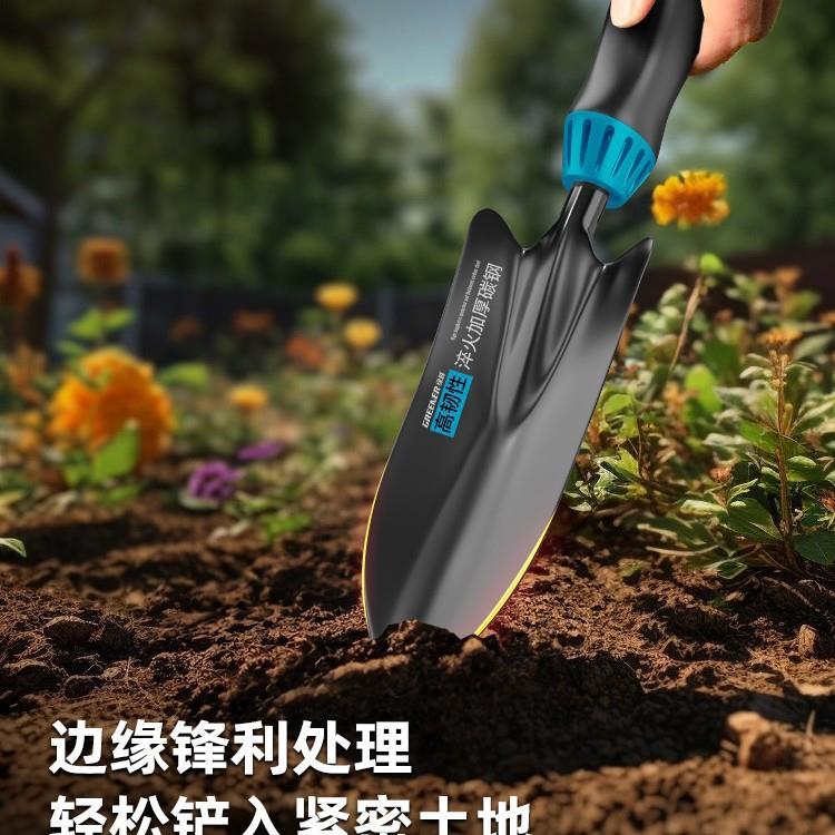 种花园艺工具小铲子家用花铲养花挖土种菜赶海套装三件套