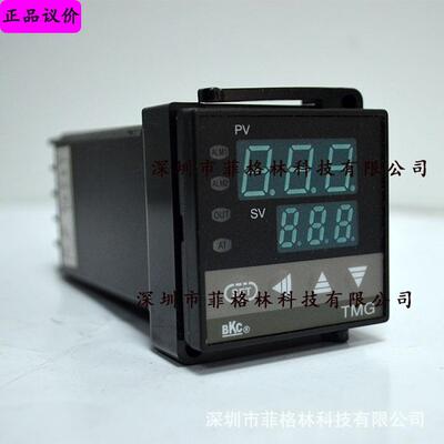 TMG-7531ZBKC温控表