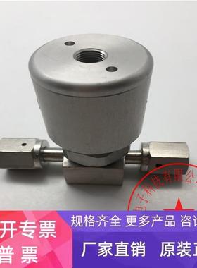 NUPRO气动隔膜阀6LV-DAFR4-PX-C 844029 功能完好 现货