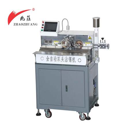 温州全自动双头沾锡机八根线同时裁断剥皮剥线浸锡机热剥剪线