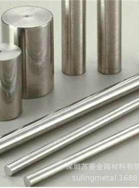 C7941 B10 B18 C7701 C7521 BZn18-28白铜棒 含铅易车削白铜圆棒