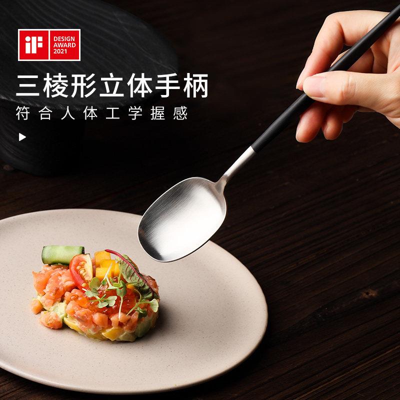 cutipol西餐餐具刀叉勺套装NAU高级不锈钢黑银方头勺子家用可携式