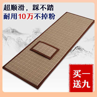 ⇕藤席拜忏垫108大拜垫子磕大头拜垫跪垫家用顺滑加厚大礼拜垫