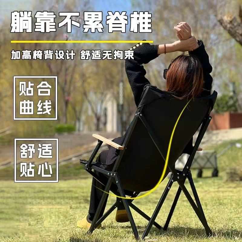 折叠户外扶手椅蝴蝶餐椅聚拢出口野便携批发椅野营露营钓鱼椅户外