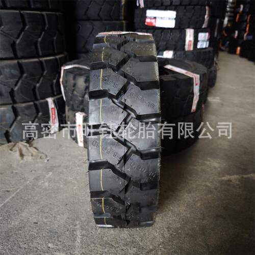 双钱650-10 28*9-15NHS DH903加深半实心 杭叉合力叉车充气轮胎