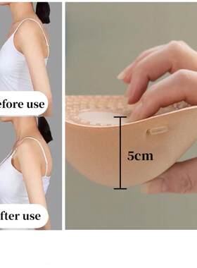 Thick Bra Padding Silicone Invisible Bras Seamless Push Up