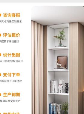 定制子做储F9789HHS物柜实书柜书架收纳柜落地窄柜柜餐边柜木定置