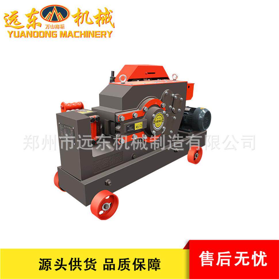 202款GQ45平刀钢筋断机3G螺Q40型切GQ50型纹圆钢角铁方XVH钢截断