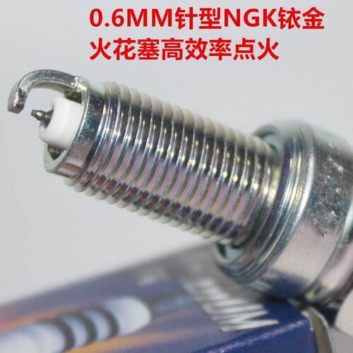 NGK铱金火花塞适用CBF190R战 鹰CBF190X暴风眼CB190R猛鸷CBF190TR
