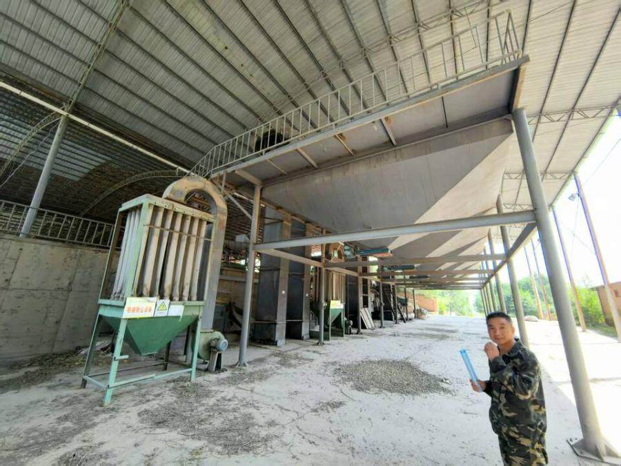 1月5日兰州某公司原料库大棚及棚内设备网络拍卖公告