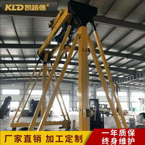 欧式架双梁起重机电动升降模门具装配1MAGA-1020升吨 度可调降龙