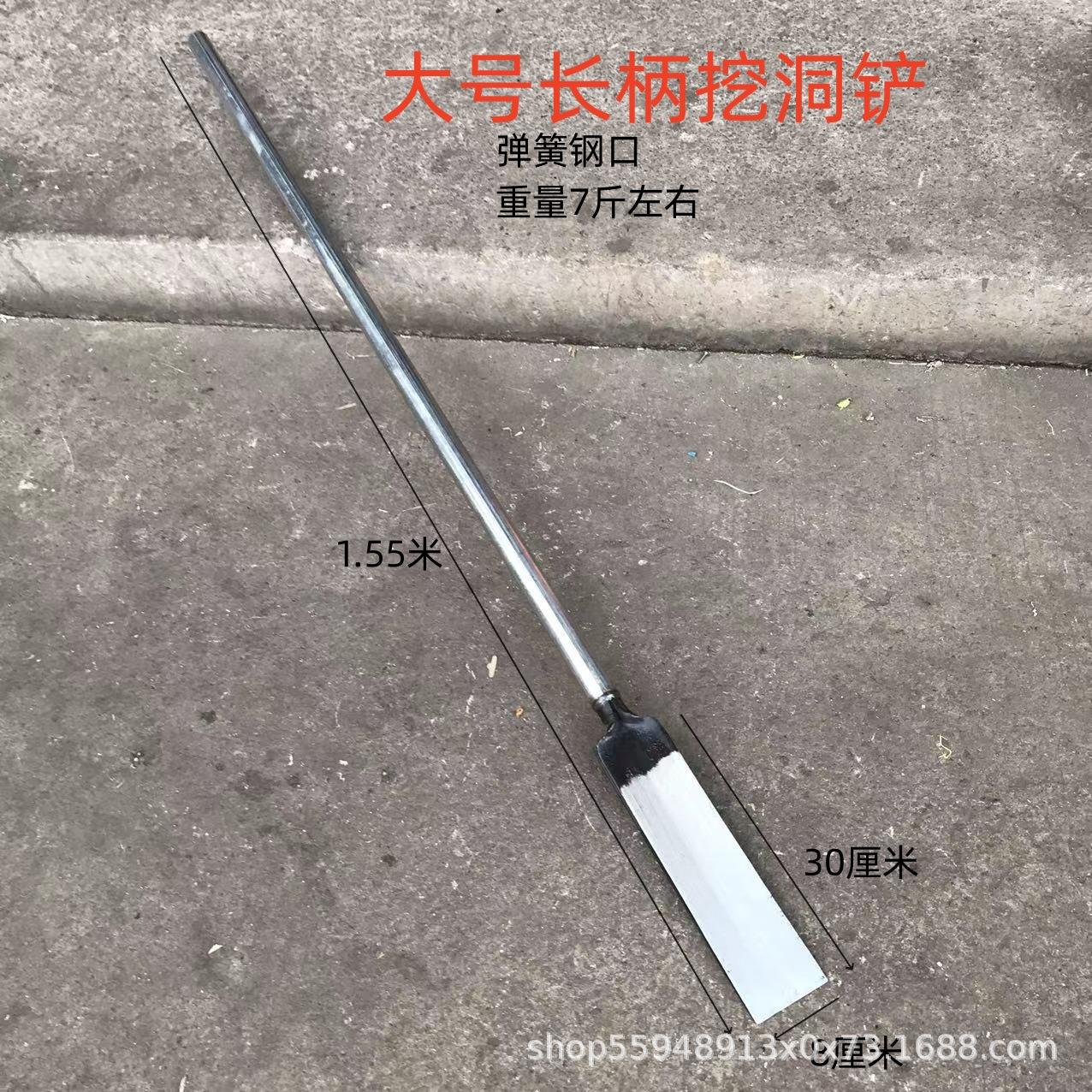 锰VJR电钢对锨板夹锹掏土挖线杆提土铲树锹洛阳子半圆铲挖洞铲