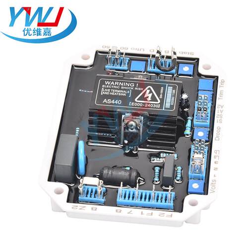 白壳SX460 AS440励磁稳压板 柴油无刷发电机组自动电压调节器AVR