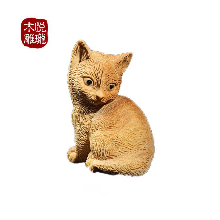 2018新品小猫咪木雕摆件 黄杨木精雕萌宠动物雕刻木质工艺品
